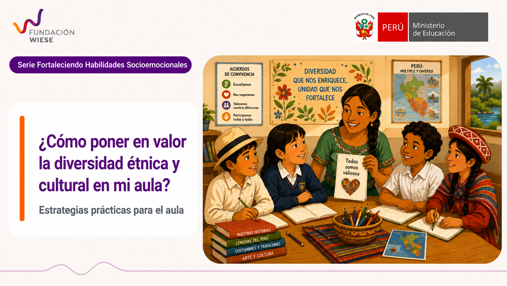 ¿Cómo poner en valor la diversidad étnica y cultural en el aula?
